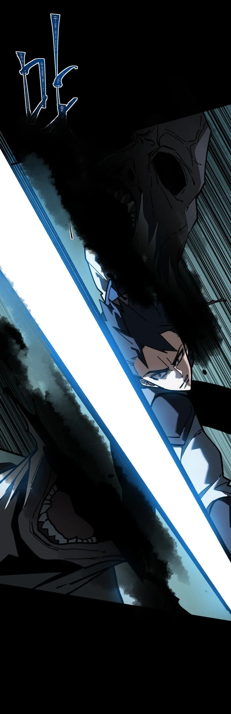 After the High School Goddess Dumped Me I Became a Martial Arts God Chapter 106 - halaman 11
