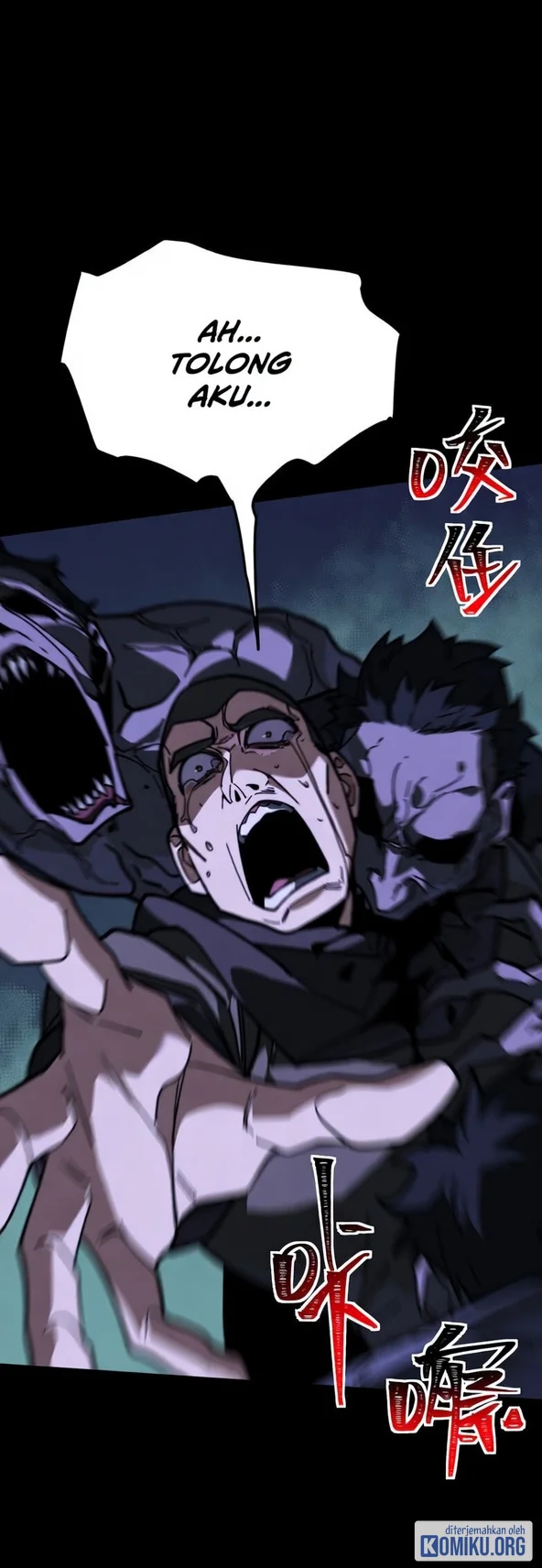 After the High School Goddess Dumped Me I Became a Martial Arts God Chapter 106 - halaman 21