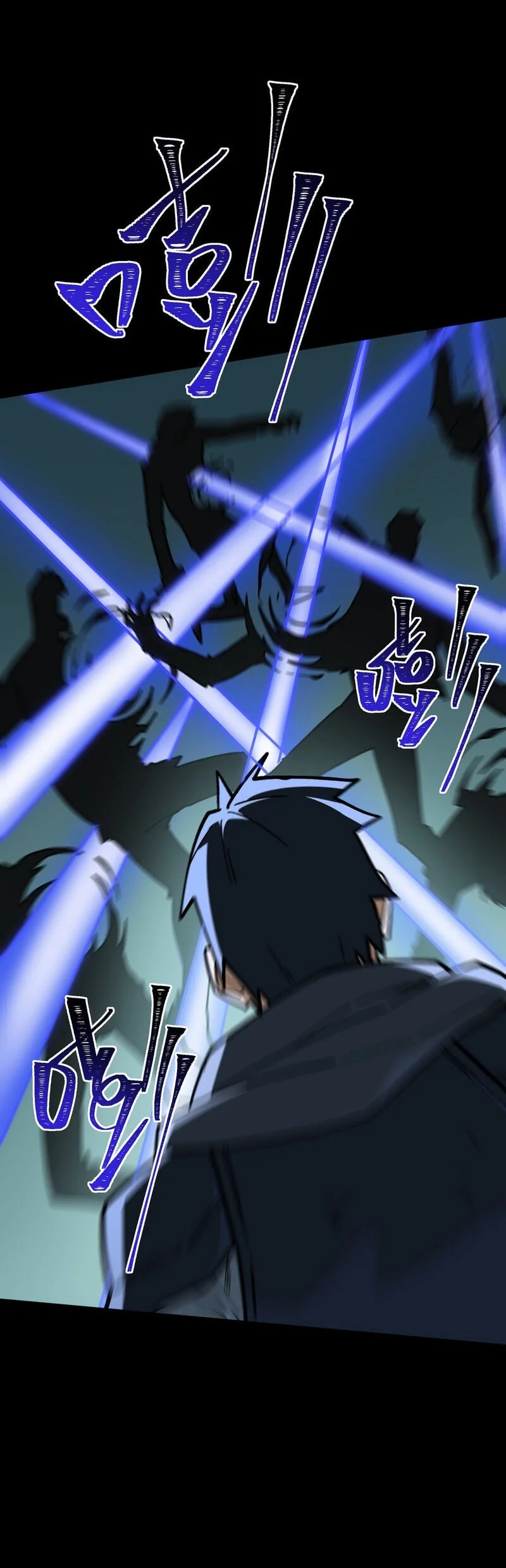 After the High School Goddess Dumped Me I Became a Martial Arts God Chapter 106 - halaman 34