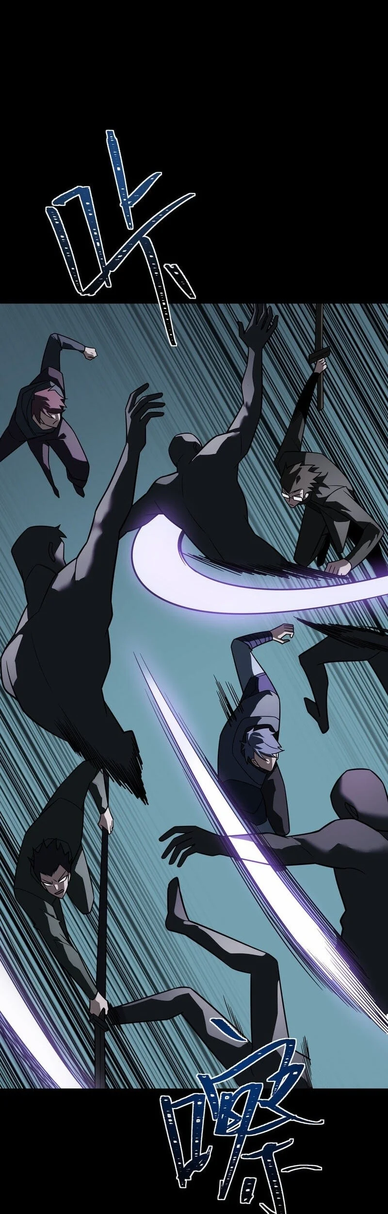 After the High School Goddess Dumped Me I Became a Martial Arts God Chapter 106 - halaman 47