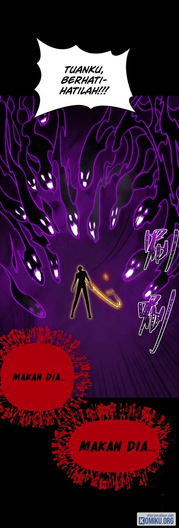 After the High School Goddess Dumped Me I Became a Martial Arts God Chapter 107 - halaman 11