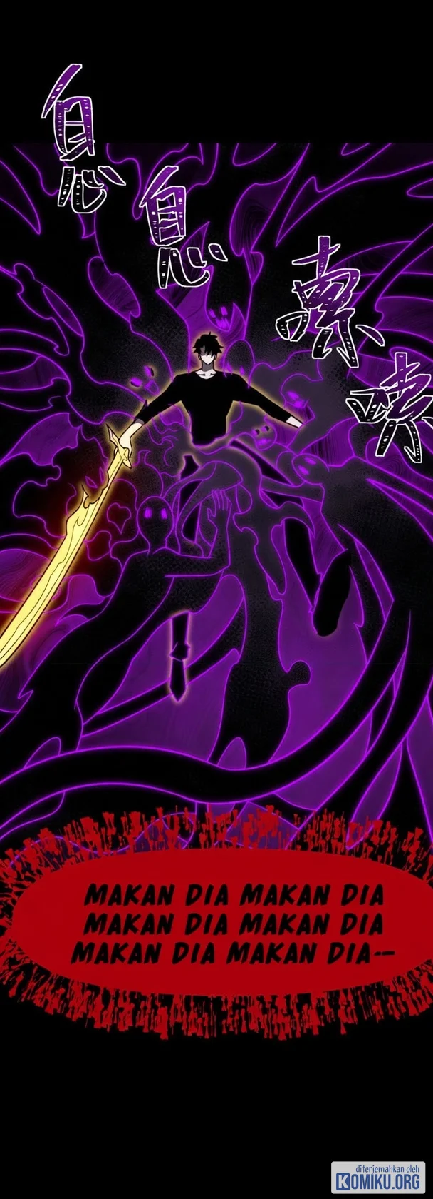 After the High School Goddess Dumped Me I Became a Martial Arts God Chapter 107 - halaman 12
