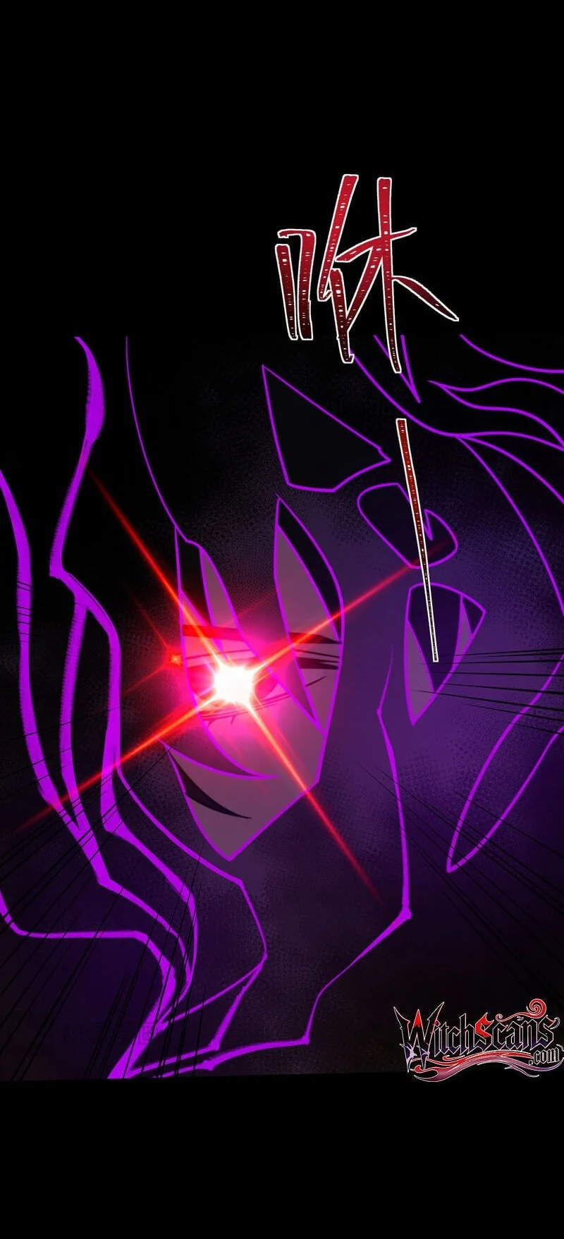 After the High School Goddess Dumped Me I Became a Martial Arts God Chapter 107 - halaman 14