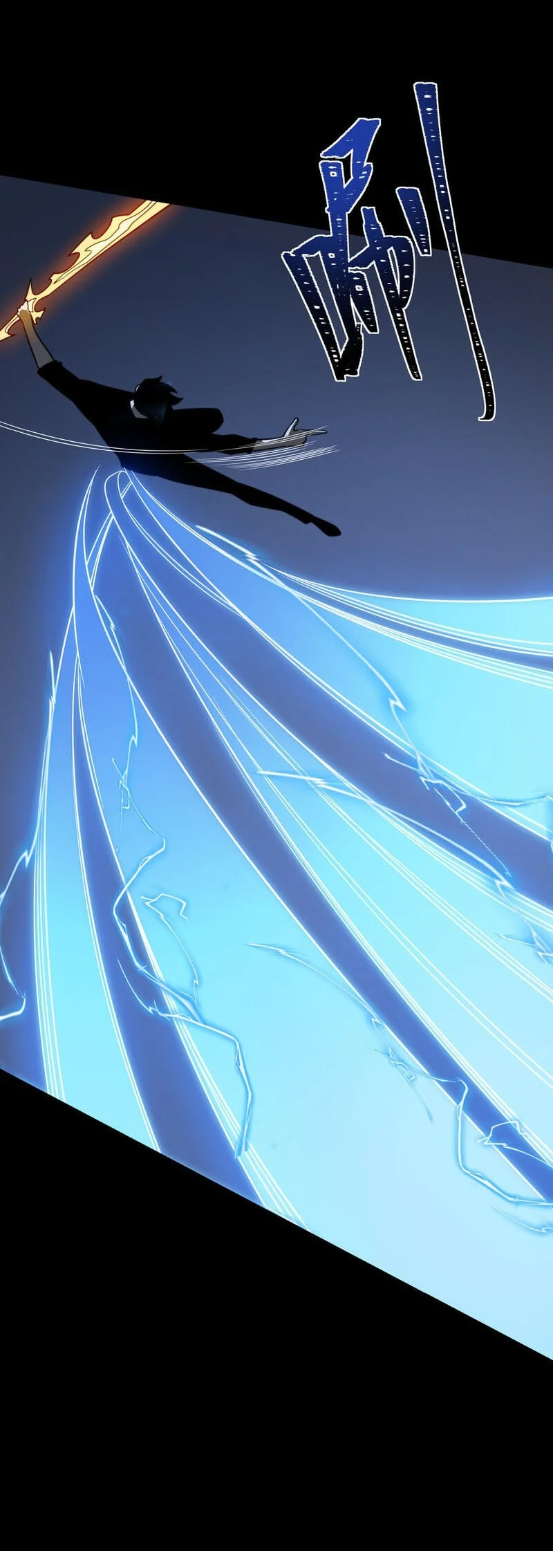 After the High School Goddess Dumped Me I Became a Martial Arts God Chapter 107 - halaman 24