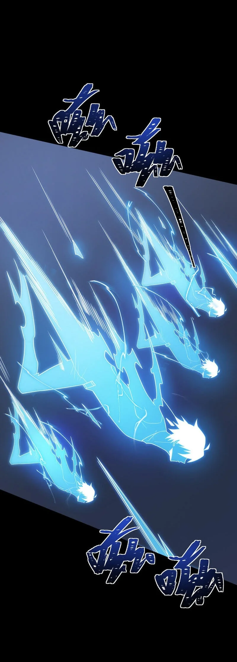 After the High School Goddess Dumped Me I Became a Martial Arts God Chapter 107 - halaman 25