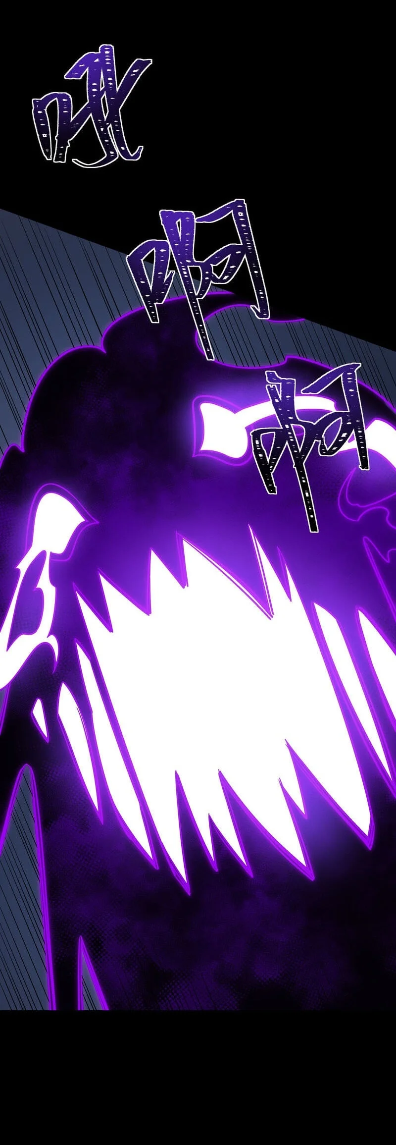 After the High School Goddess Dumped Me I Became a Martial Arts God Chapter 107 - halaman 28