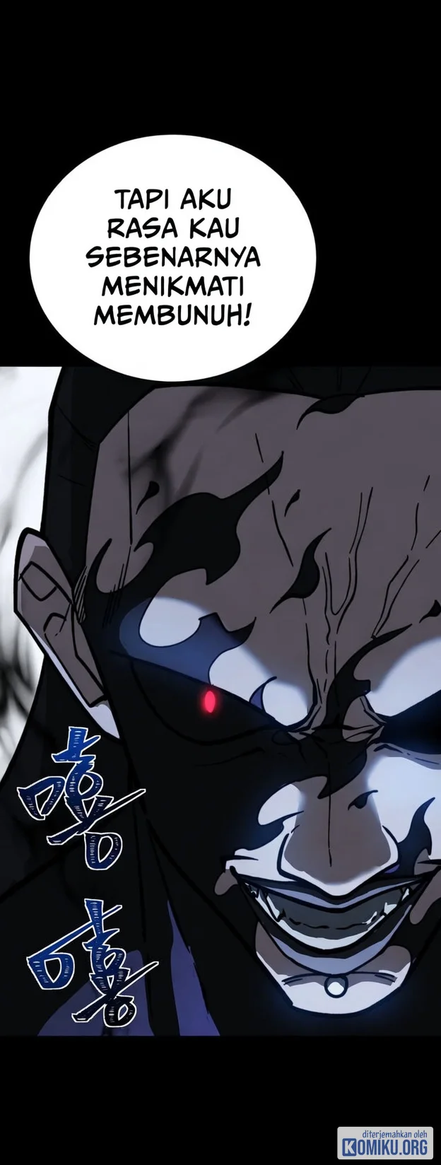 After the High School Goddess Dumped Me I Became a Martial Arts God Chapter 107 - halaman 78
