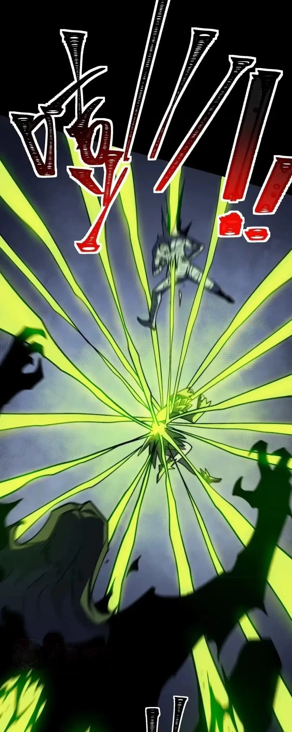 After the High School Goddess Dumped Me I Became a Martial Arts God Chapter 108 - halaman 12