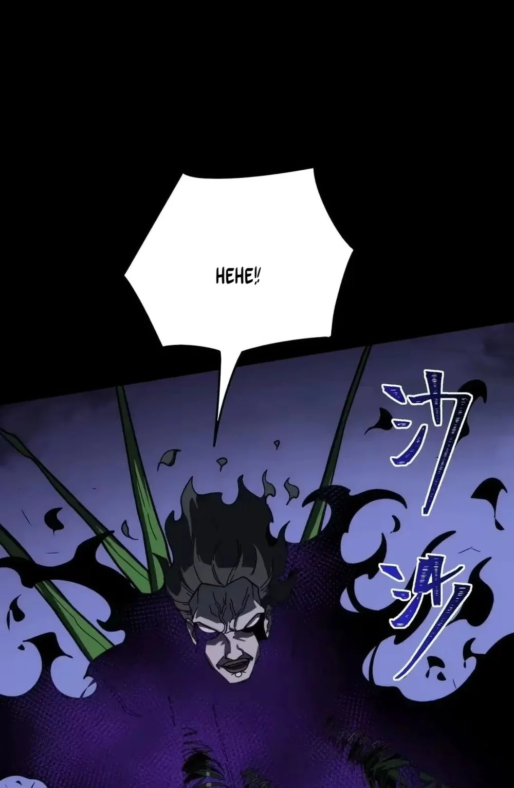 After the High School Goddess Dumped Me I Became a Martial Arts God Chapter 108 - halaman 17