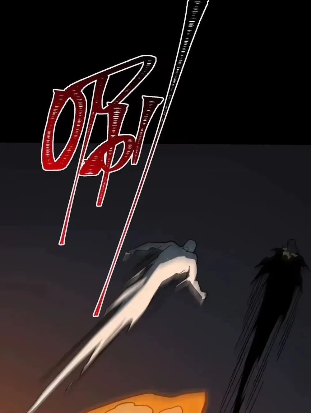 After the High School Goddess Dumped Me I Became a Martial Arts God Chapter 108 - halaman 42