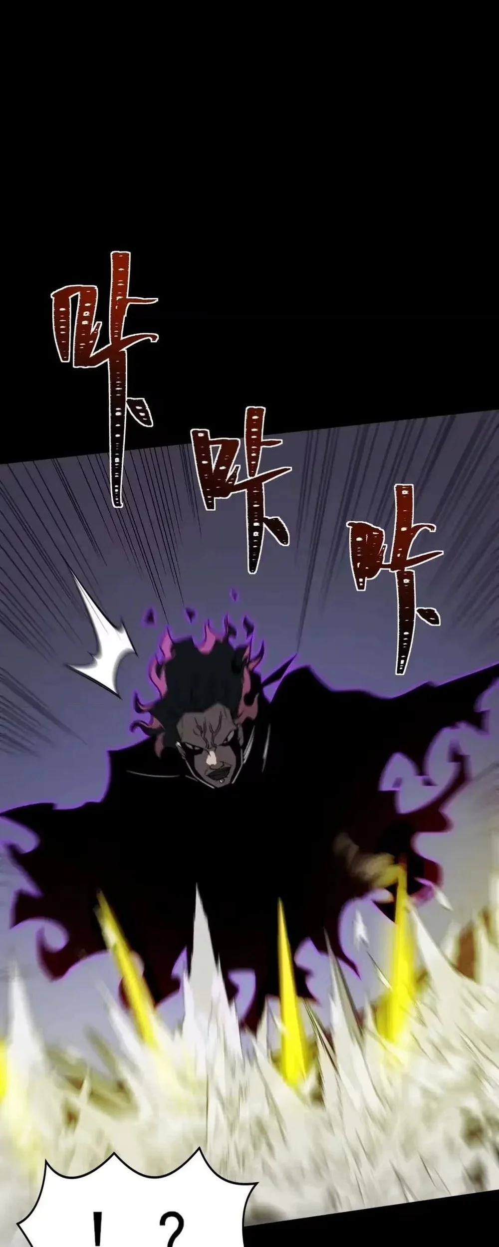 After the High School Goddess Dumped Me I Became a Martial Arts God Chapter 108 - halaman 52