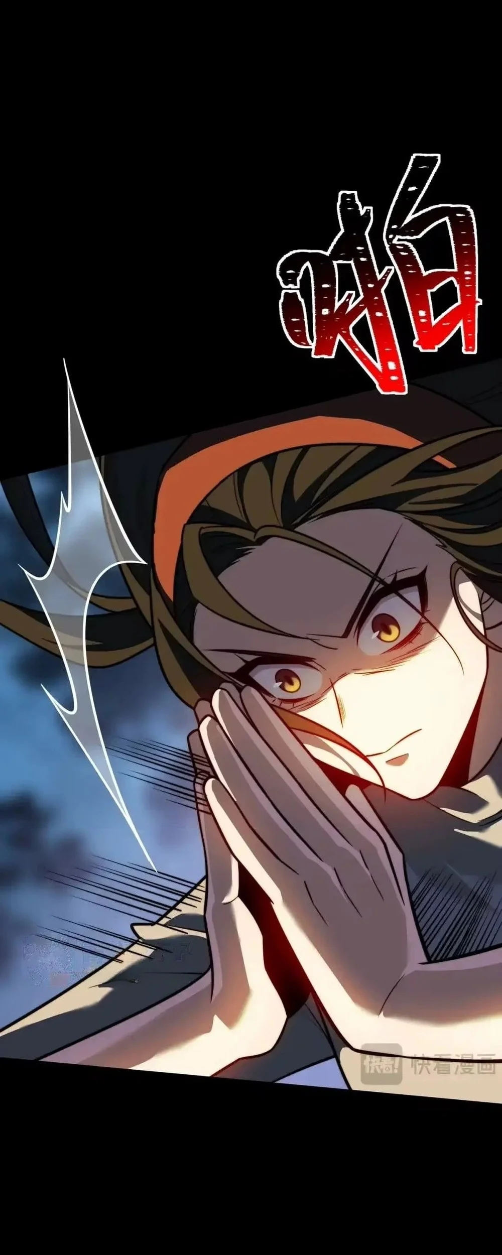 After the High School Goddess Dumped Me I Became a Martial Arts God Chapter 108 - halaman 56