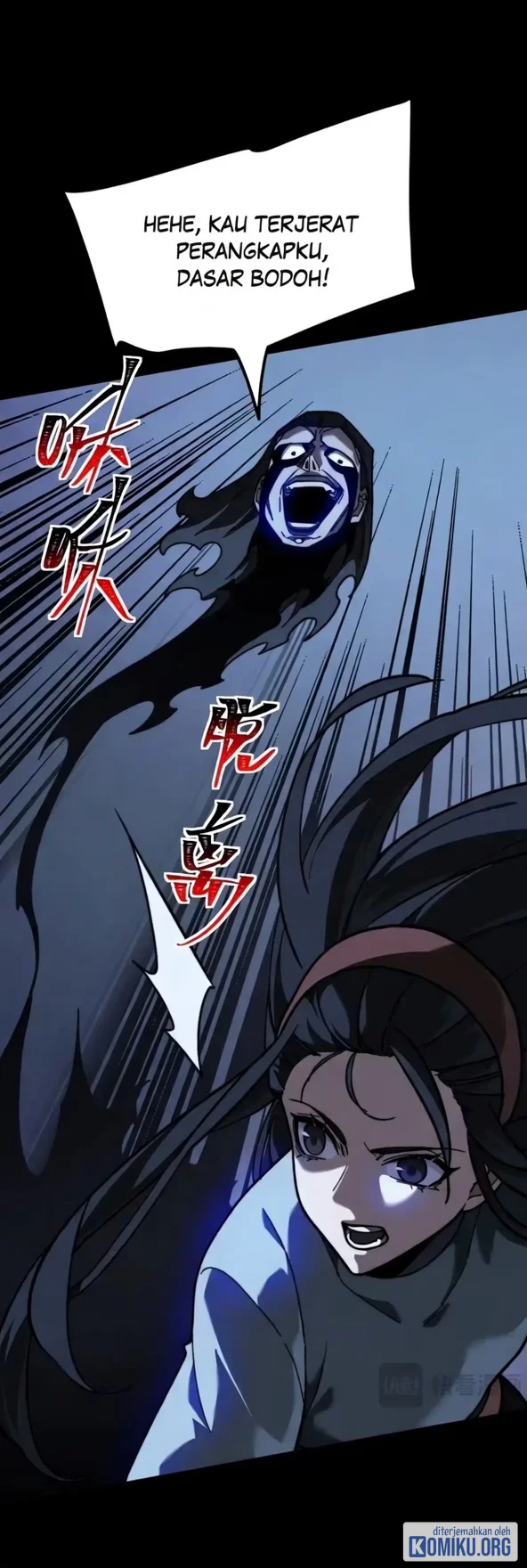 After the High School Goddess Dumped Me I Became a Martial Arts God Chapter 108 - halaman 65