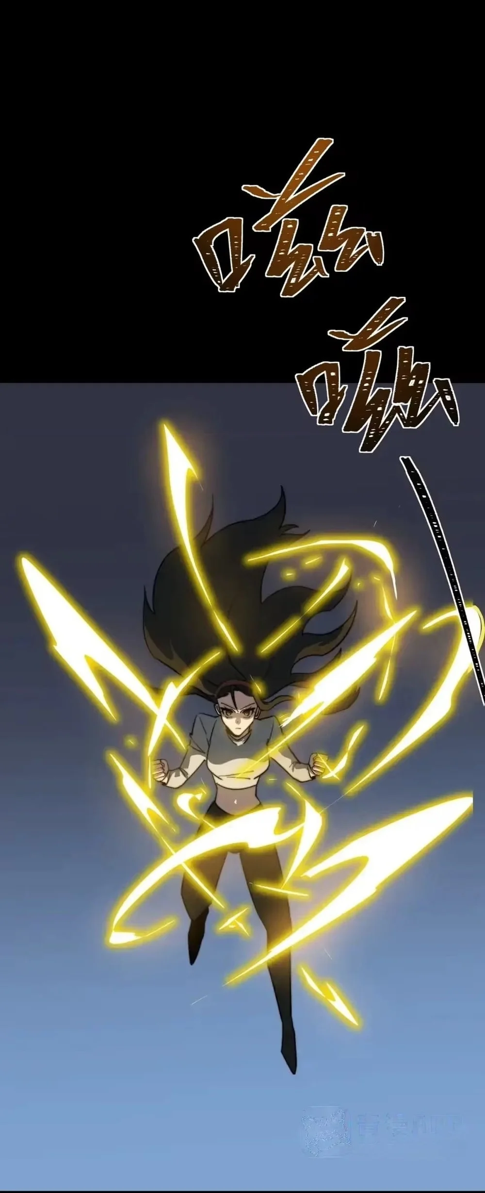 After the High School Goddess Dumped Me I Became a Martial Arts God Chapter 108 - halaman 71