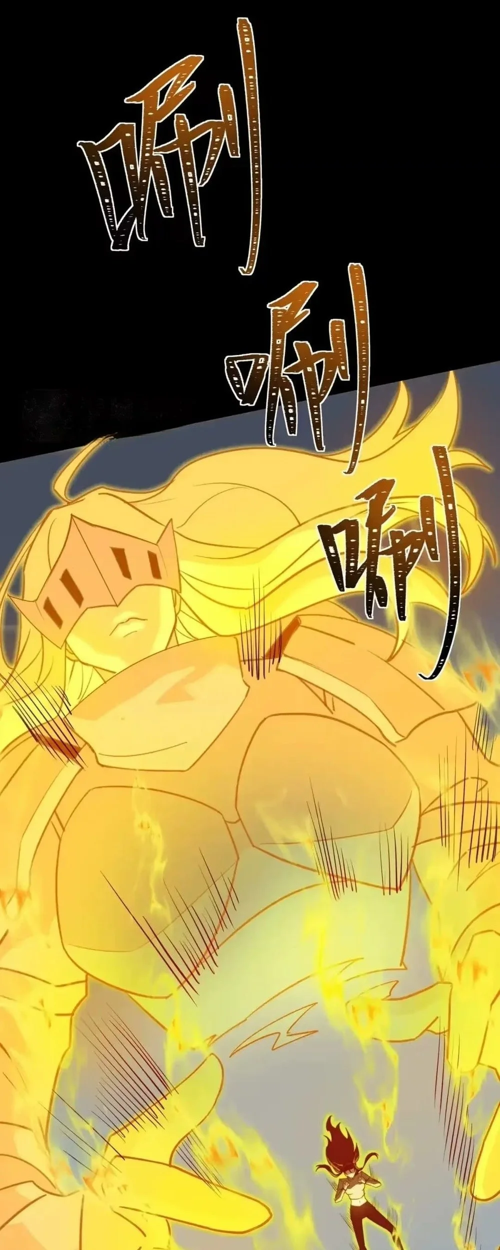 After the High School Goddess Dumped Me I Became a Martial Arts God Chapter 108 - halaman 74