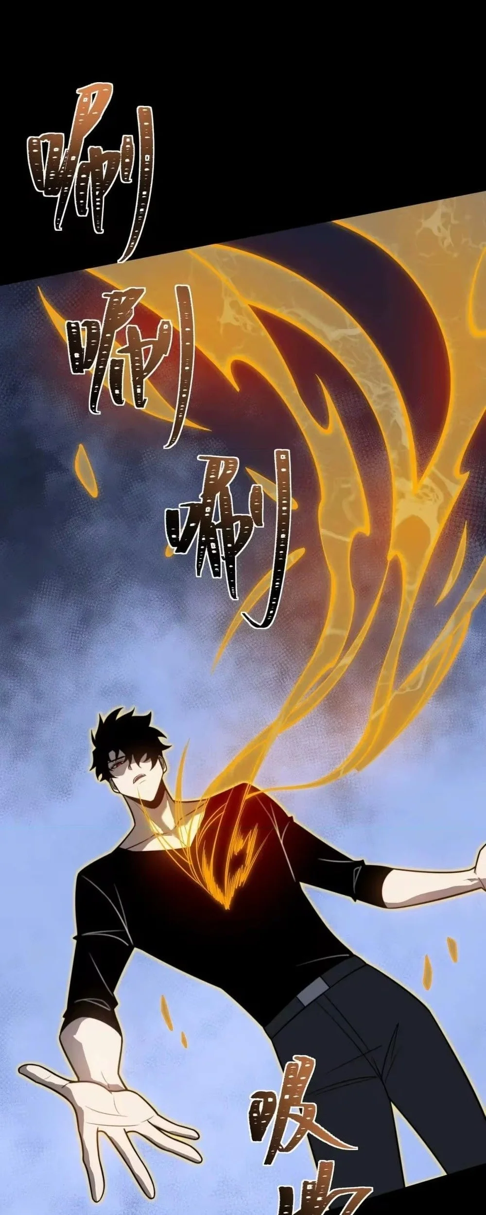 After the High School Goddess Dumped Me I Became a Martial Arts God Chapter 109 - halaman 17