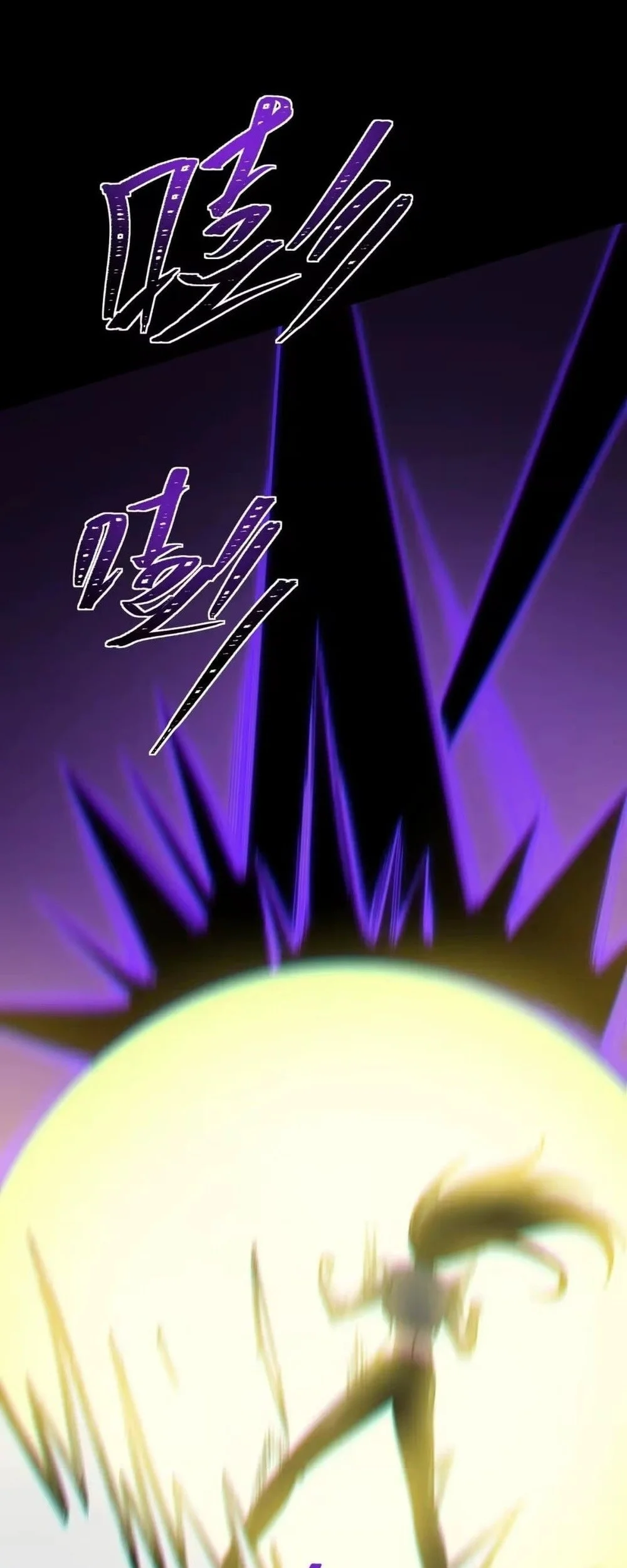After the High School Goddess Dumped Me I Became a Martial Arts God Chapter 109 - halaman 42