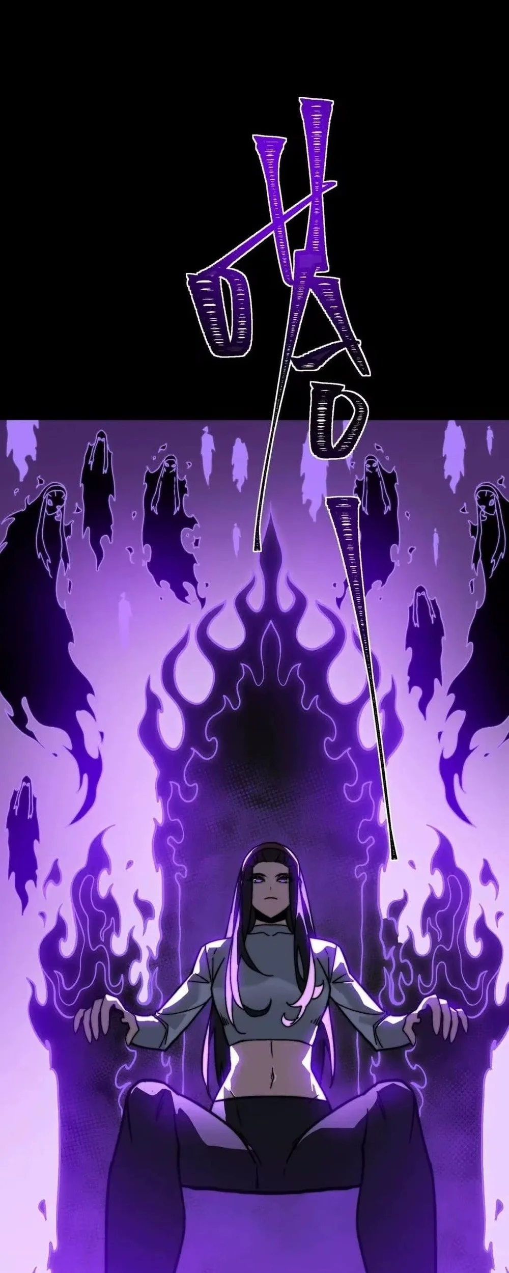 After the High School Goddess Dumped Me I Became a Martial Arts God Chapter 109 - halaman 56