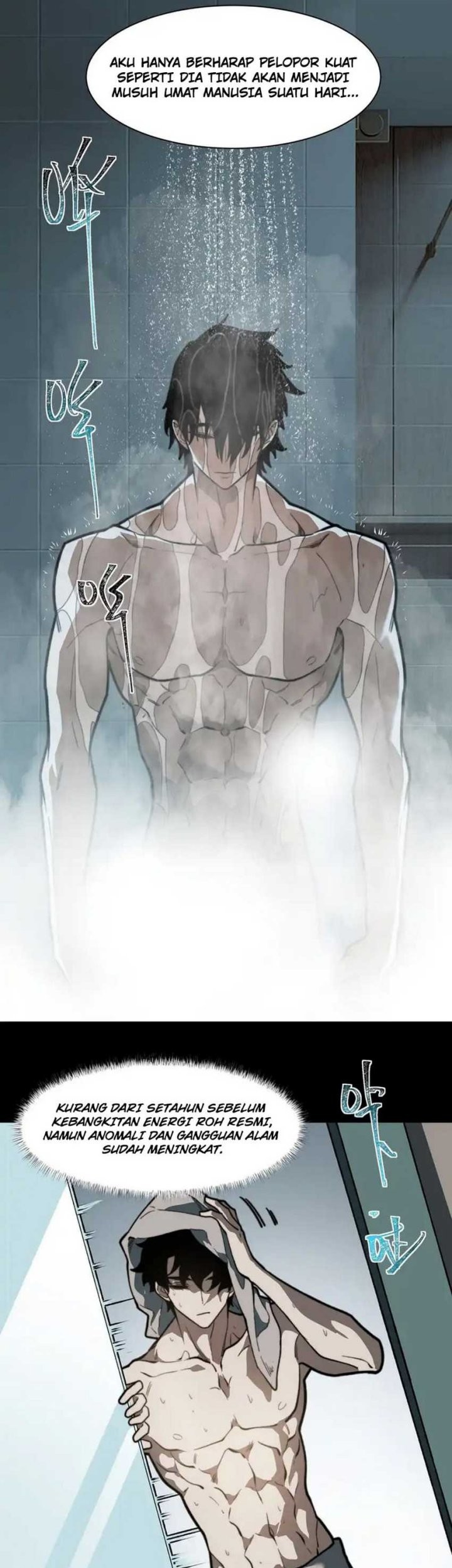 After the High School Goddess Dumped Me I Became a Martial Arts God Chapter 11 - halaman 14
