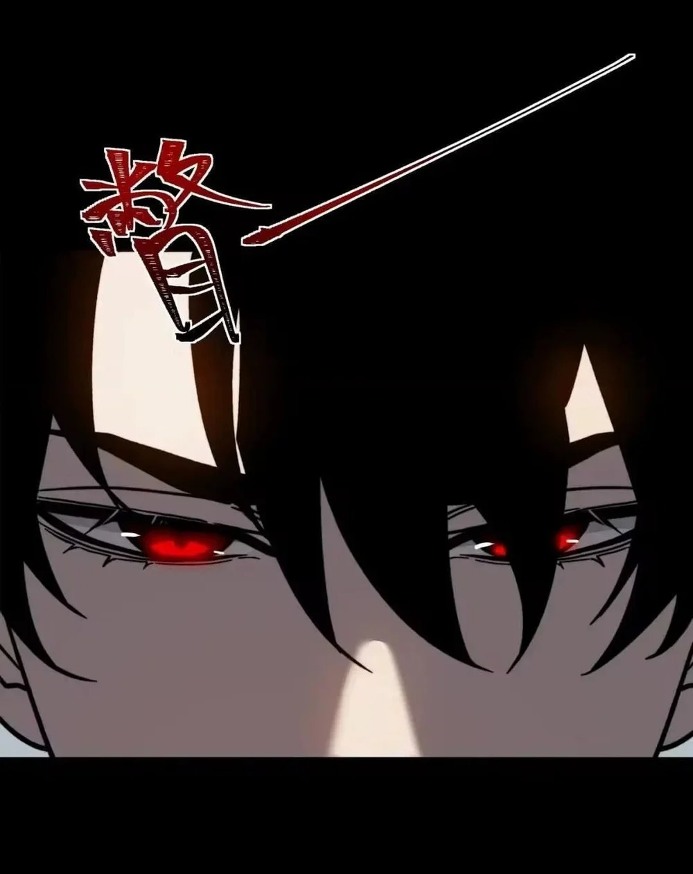 After the High School Goddess Dumped Me I Became a Martial Arts God Chapter 110 - halaman 24