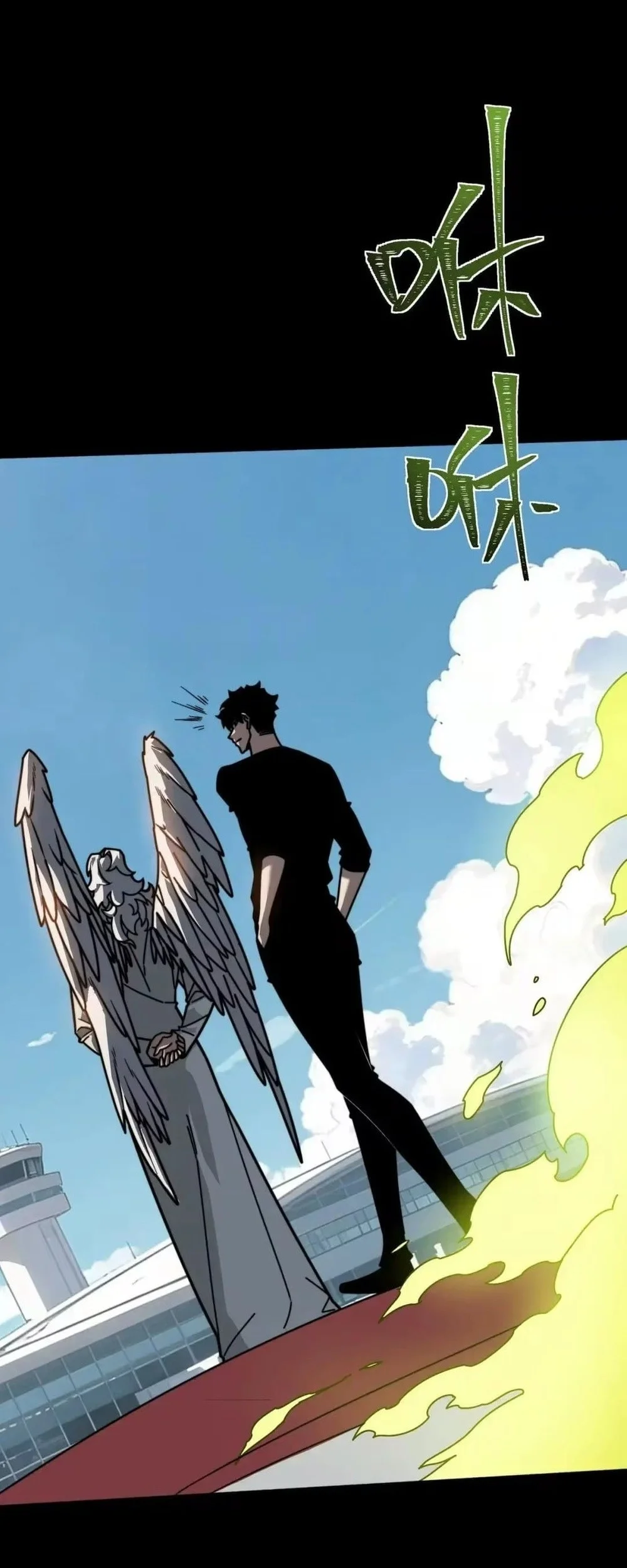 After the High School Goddess Dumped Me I Became a Martial Arts God Chapter 110 - halaman 37