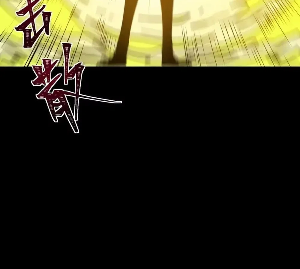 After the High School Goddess Dumped Me I Became a Martial Arts God Chapter 110 - halaman 59