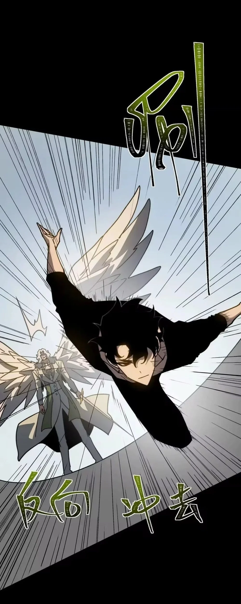 After the High School Goddess Dumped Me I Became a Martial Arts God Chapter 110 - halaman 62