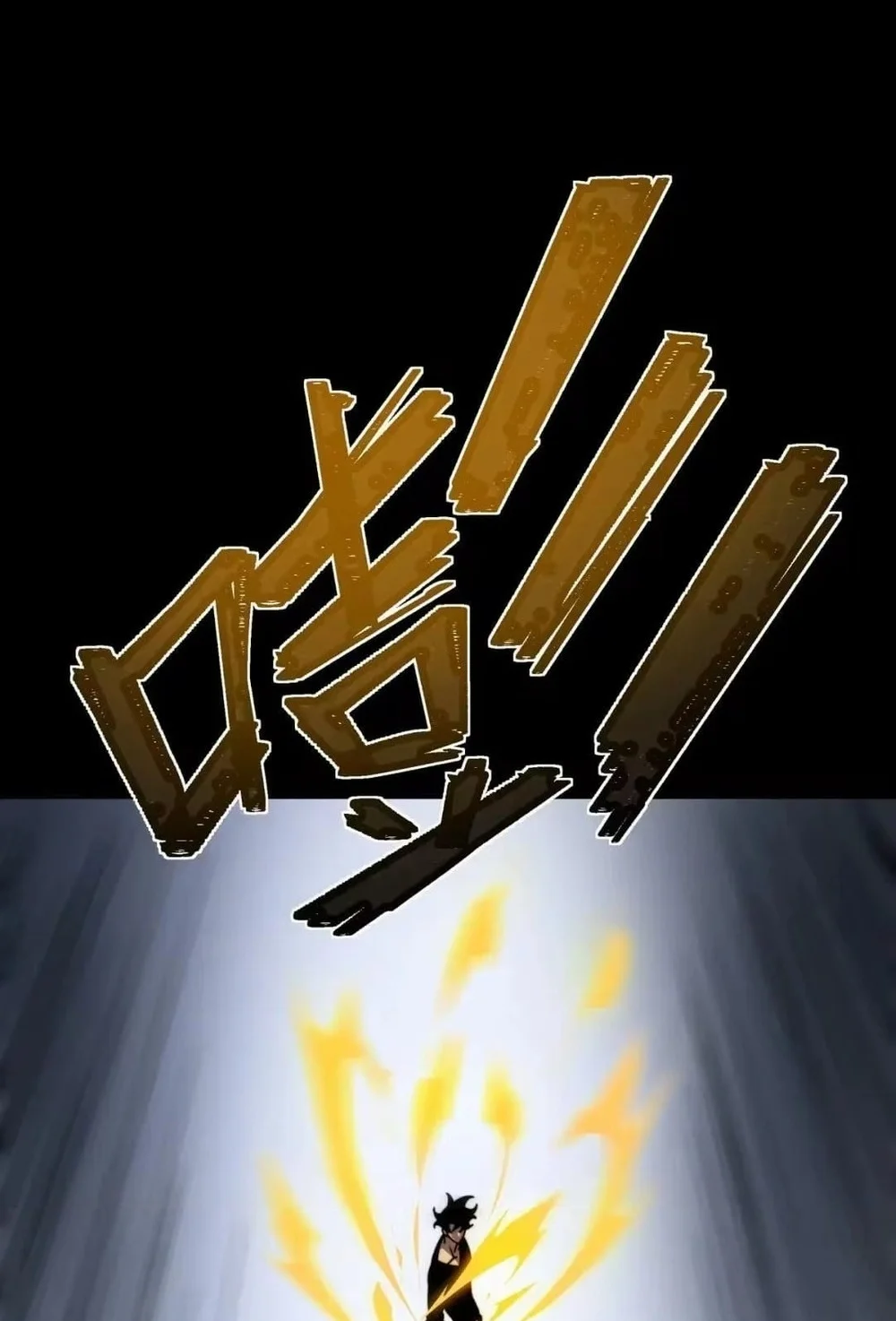 After the High School Goddess Dumped Me I Became a Martial Arts God Chapter 110 - halaman 69