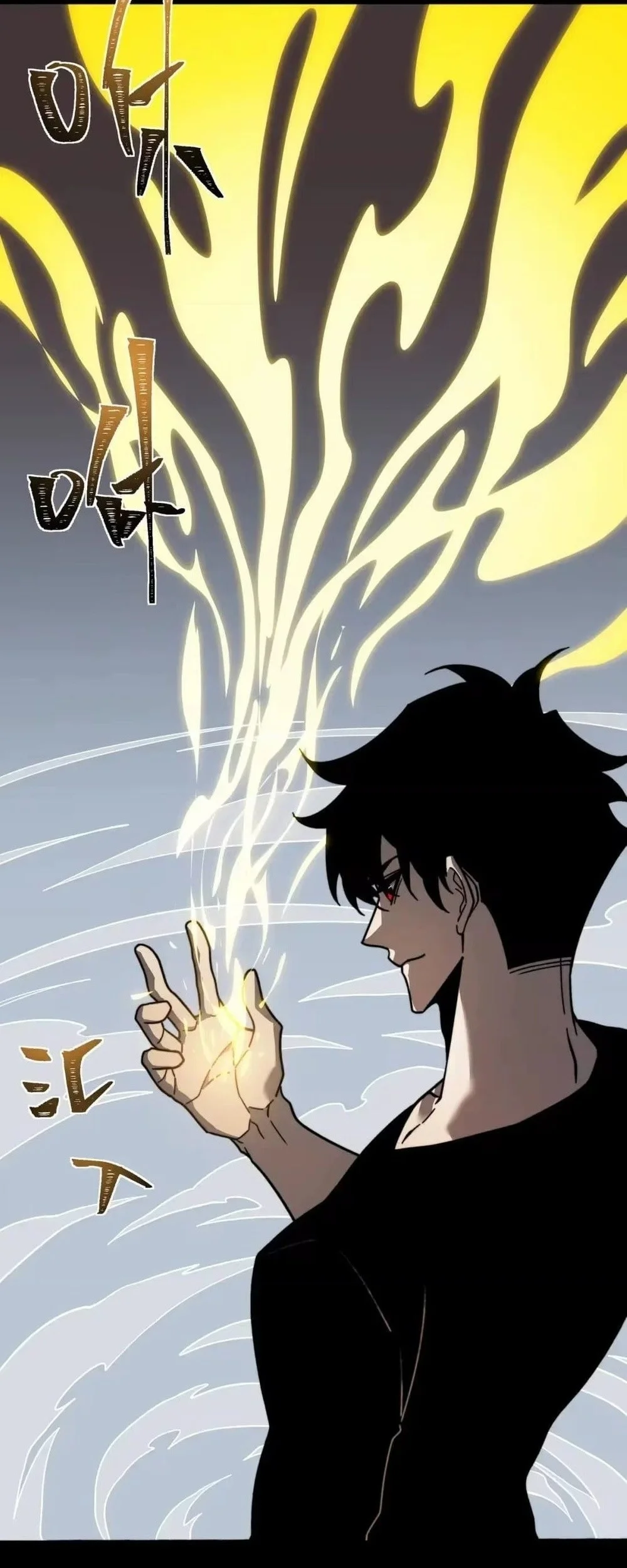 After the High School Goddess Dumped Me I Became a Martial Arts God Chapter 110 - halaman 77