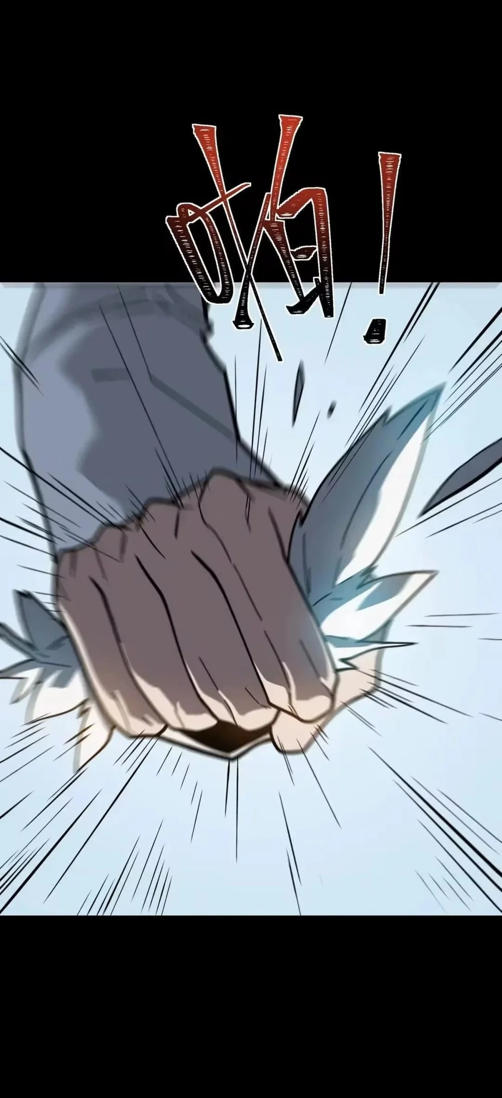 After the High School Goddess Dumped Me I Became a Martial Arts God Chapter 110 - halaman 87