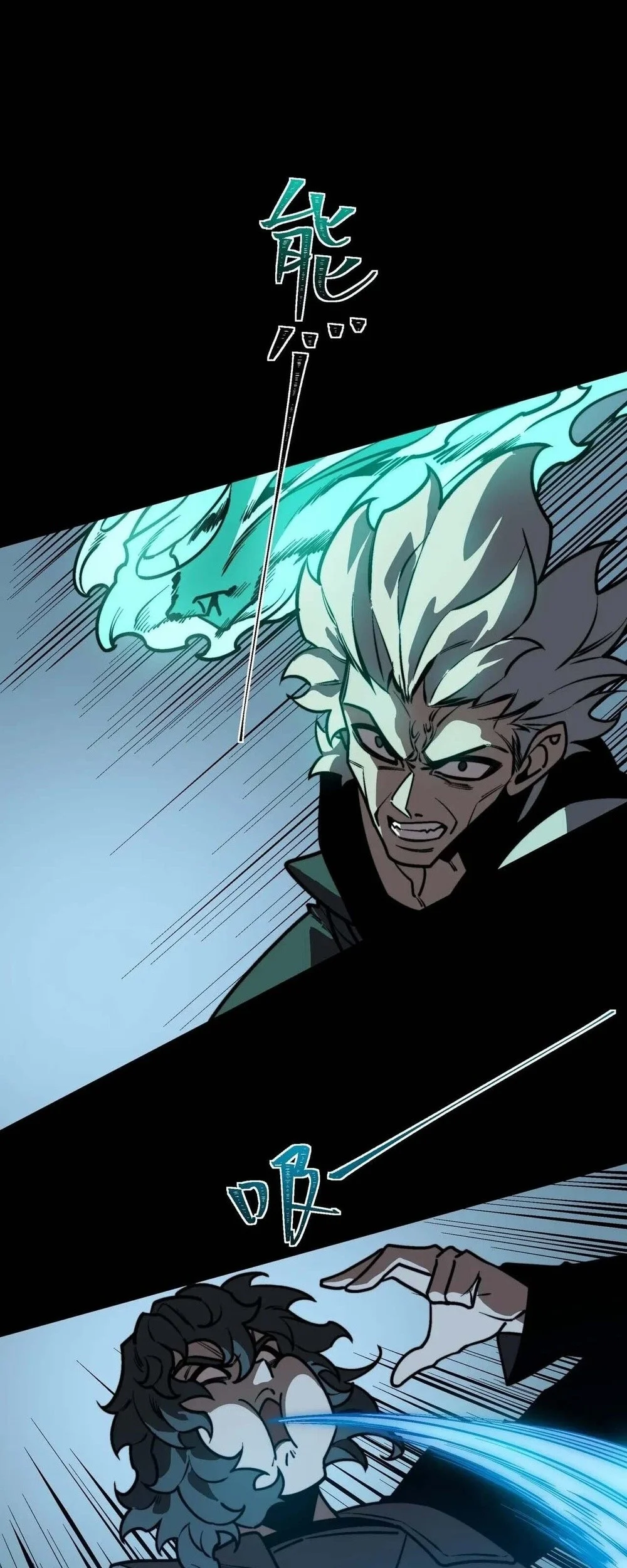 After the High School Goddess Dumped Me I Became a Martial Arts God Chapter 111 - halaman 74