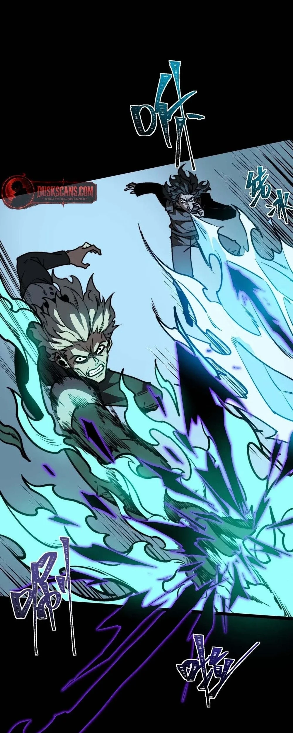 After the High School Goddess Dumped Me I Became a Martial Arts God Chapter 111 - halaman 76