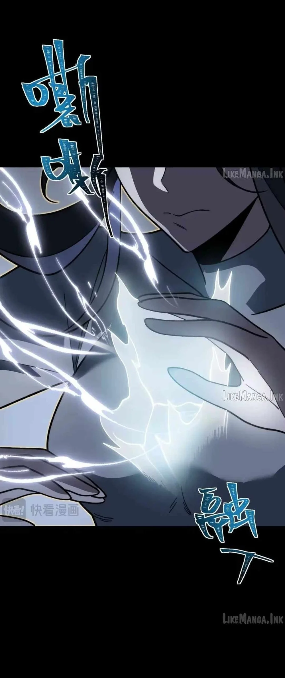 After the High School Goddess Dumped Me I Became a Martial Arts God Chapter 112 - halaman 26