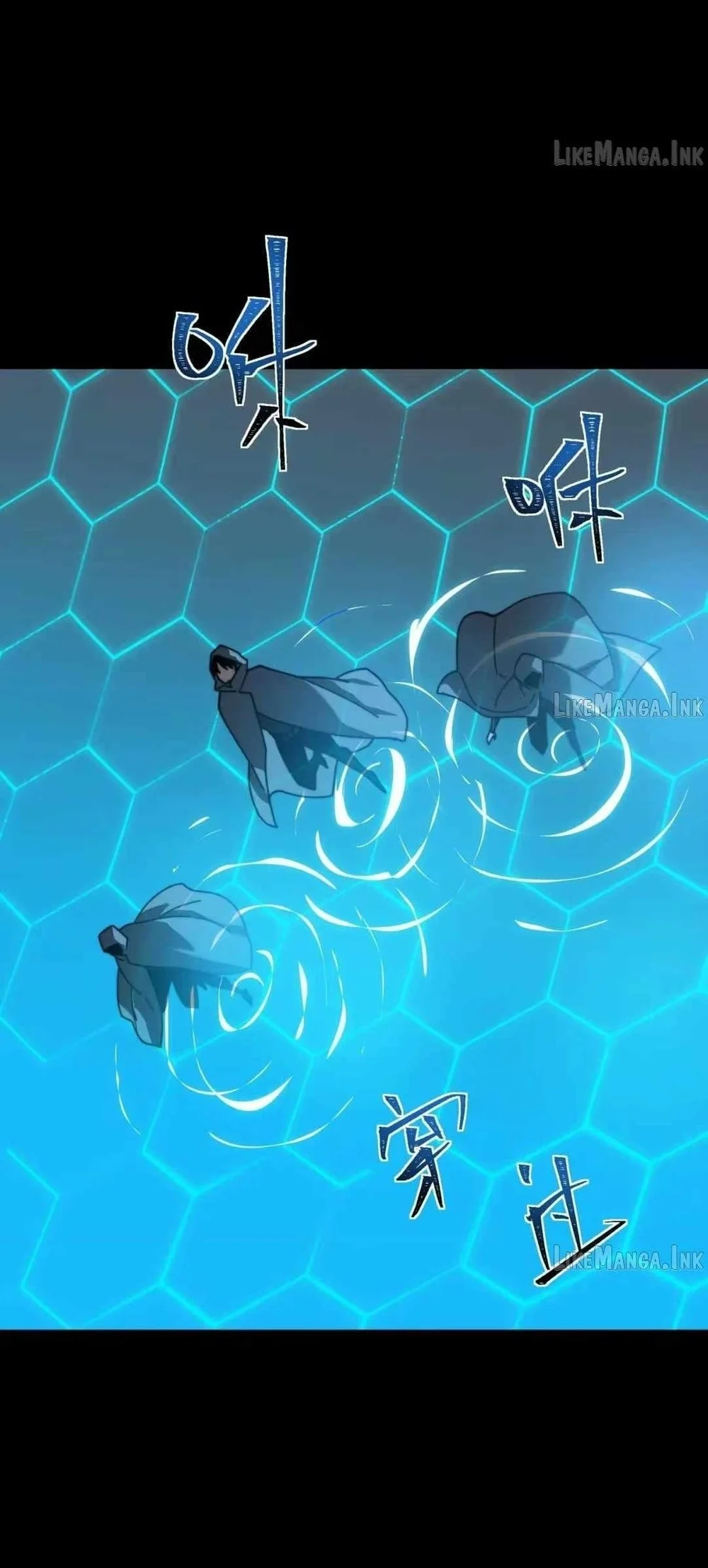 After the High School Goddess Dumped Me I Became a Martial Arts God Chapter 112 - halaman 48