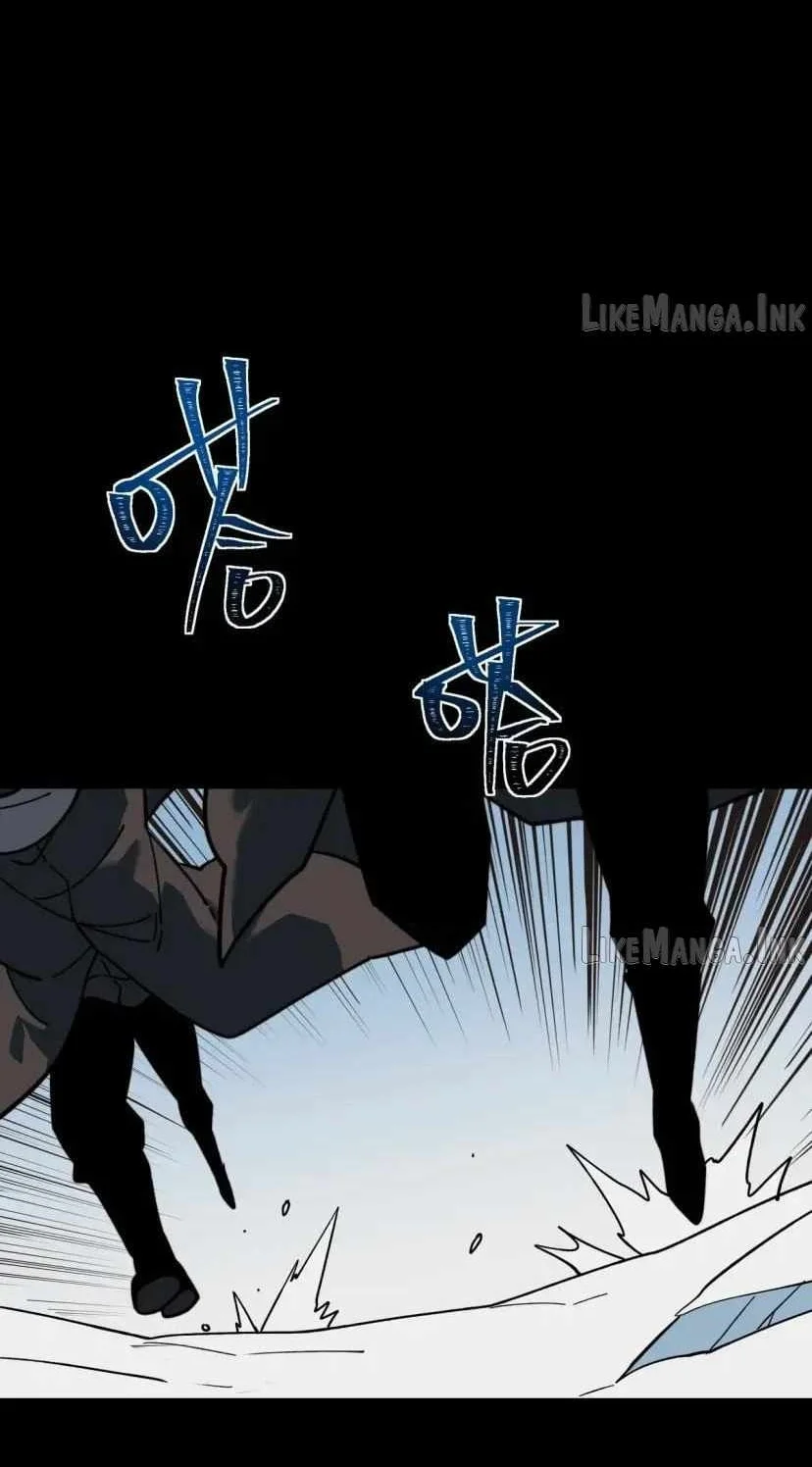 After the High School Goddess Dumped Me I Became a Martial Arts God Chapter 113 - halaman 25