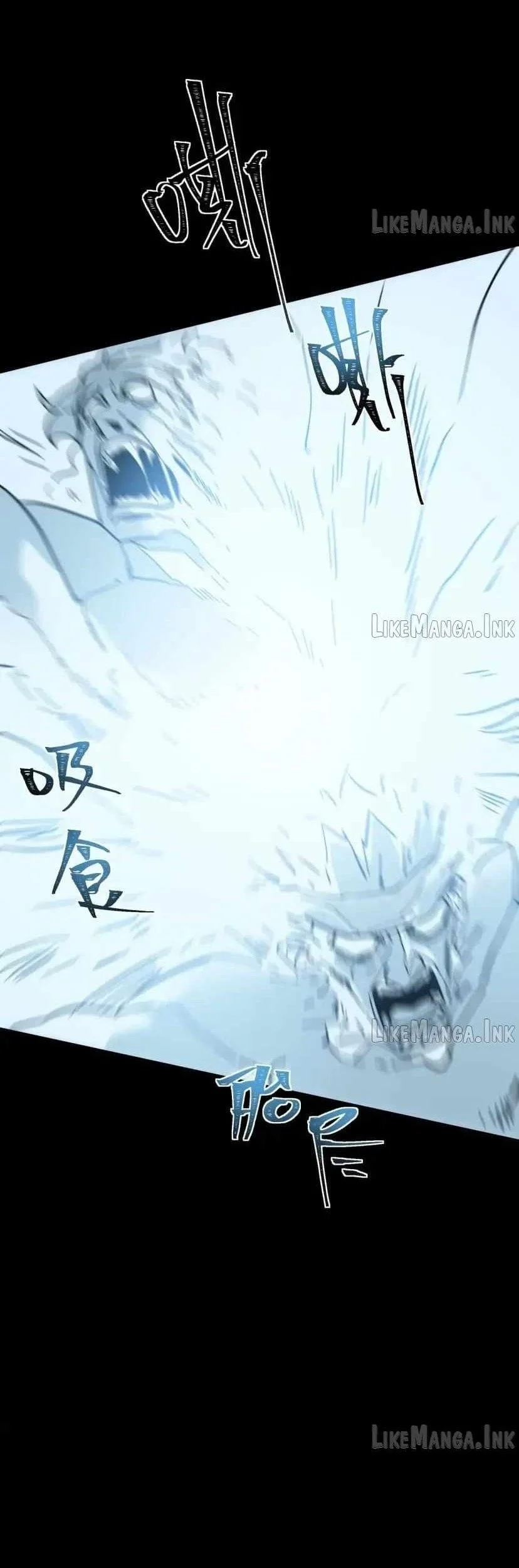 After the High School Goddess Dumped Me I Became a Martial Arts God Chapter 113 - halaman 4