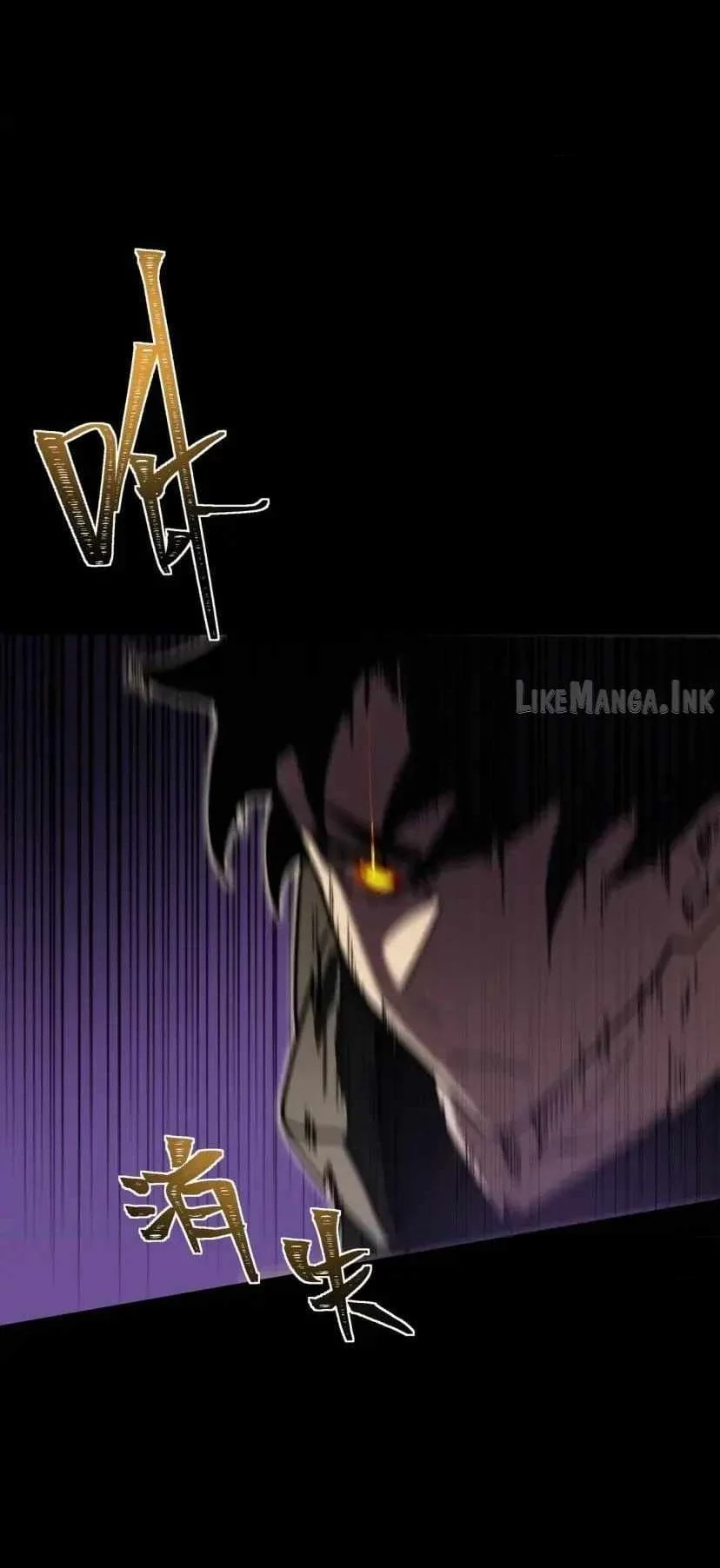 After the High School Goddess Dumped Me I Became a Martial Arts God Chapter 115 - halaman 20