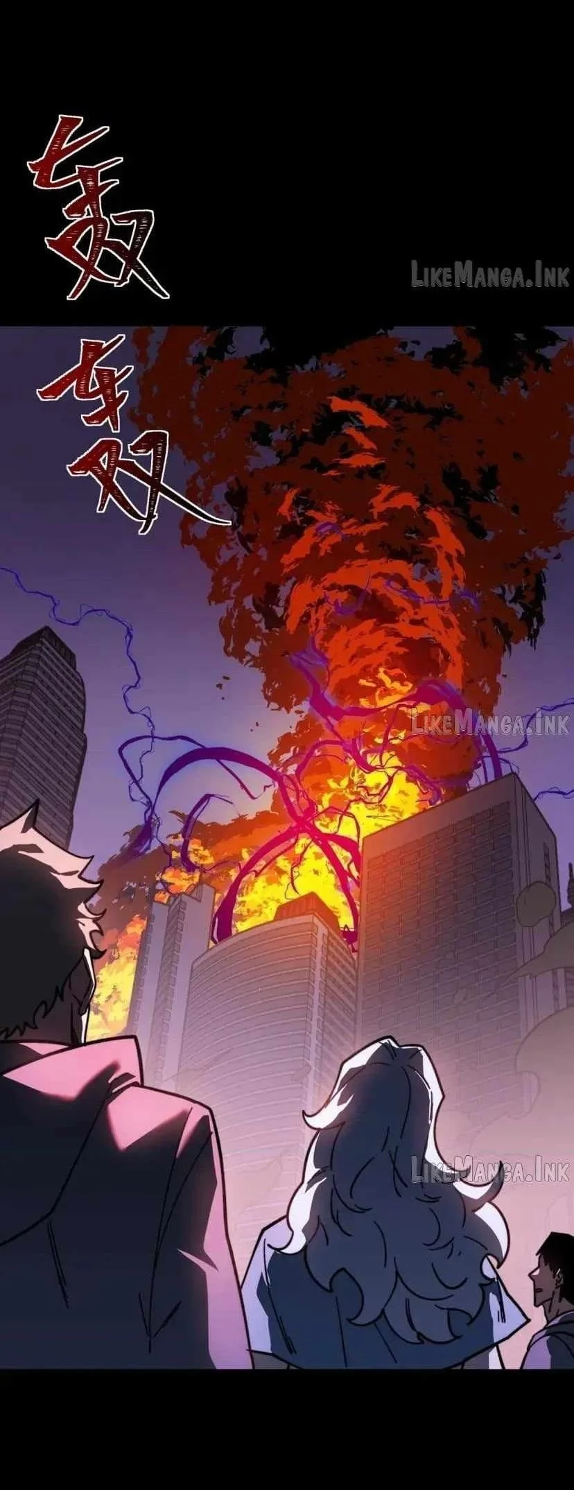 After the High School Goddess Dumped Me I Became a Martial Arts God Chapter 115 - halaman 7