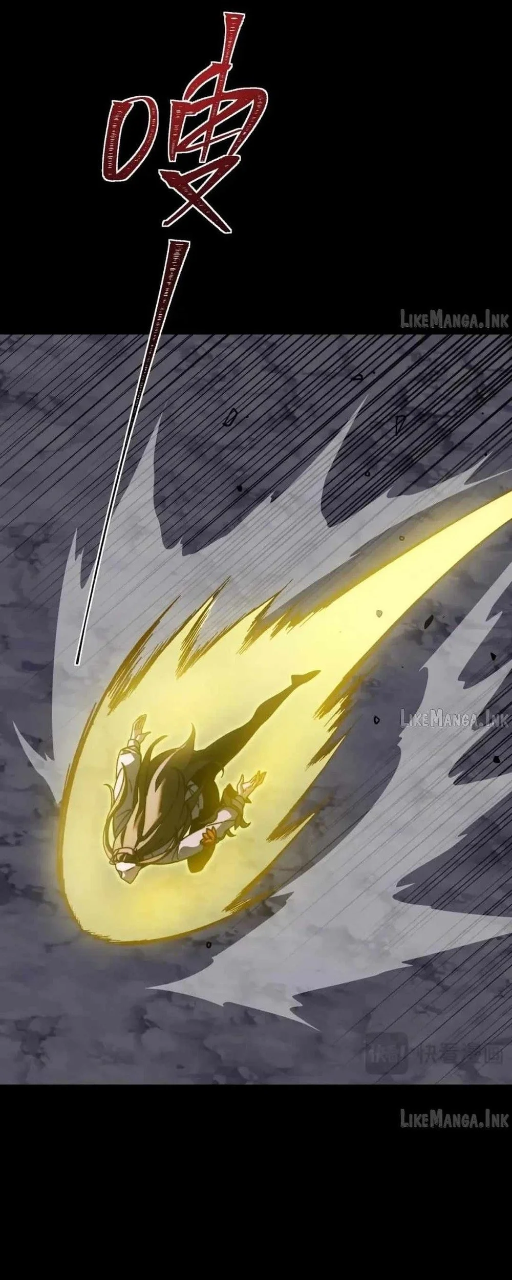 After the High School Goddess Dumped Me I Became a Martial Arts God Chapter 116 - halaman 2