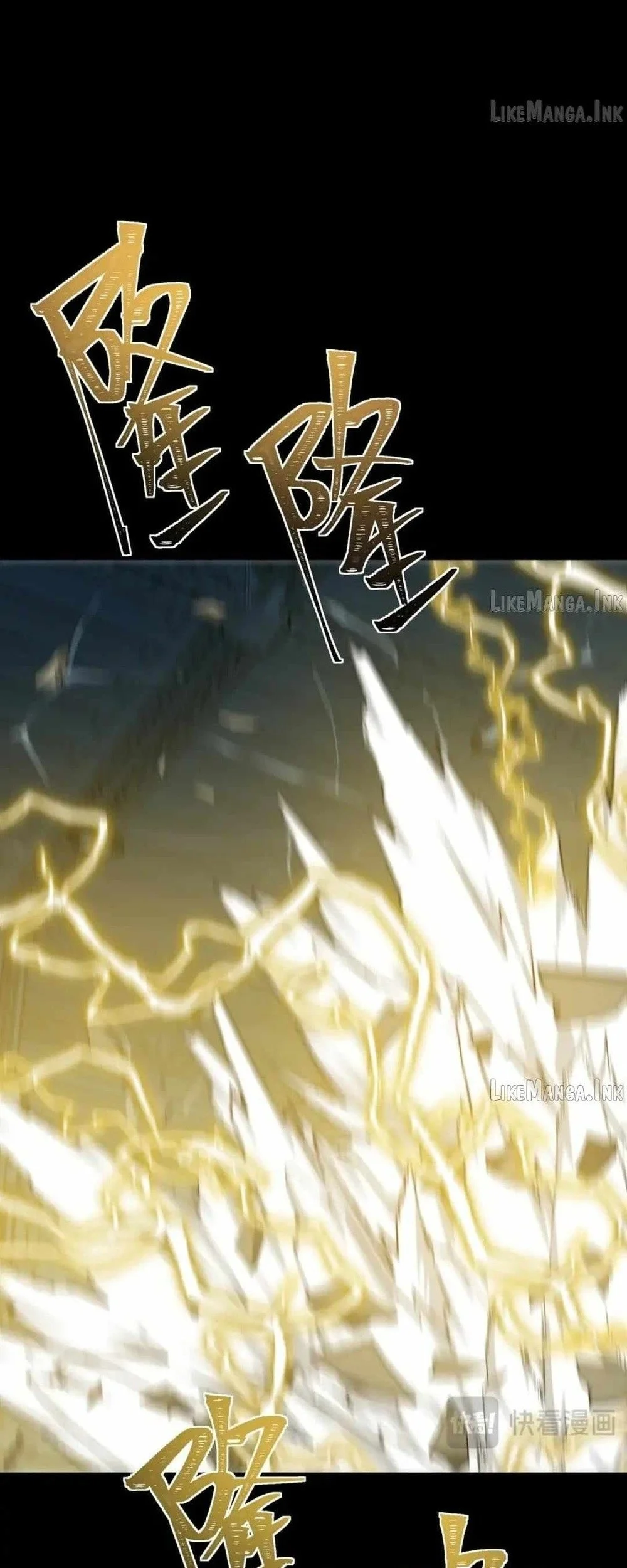 After the High School Goddess Dumped Me I Became a Martial Arts God Chapter 118 - halaman 2