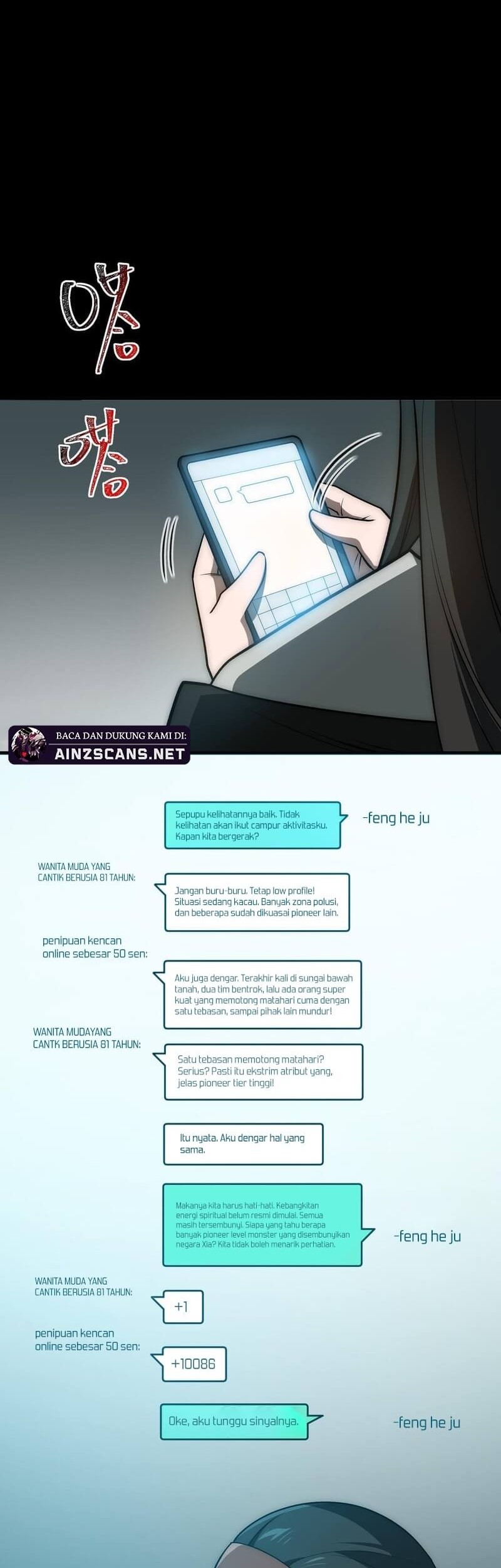 After the High School Goddess Dumped Me I Became a Martial Arts God Chapter 12 - halaman 8