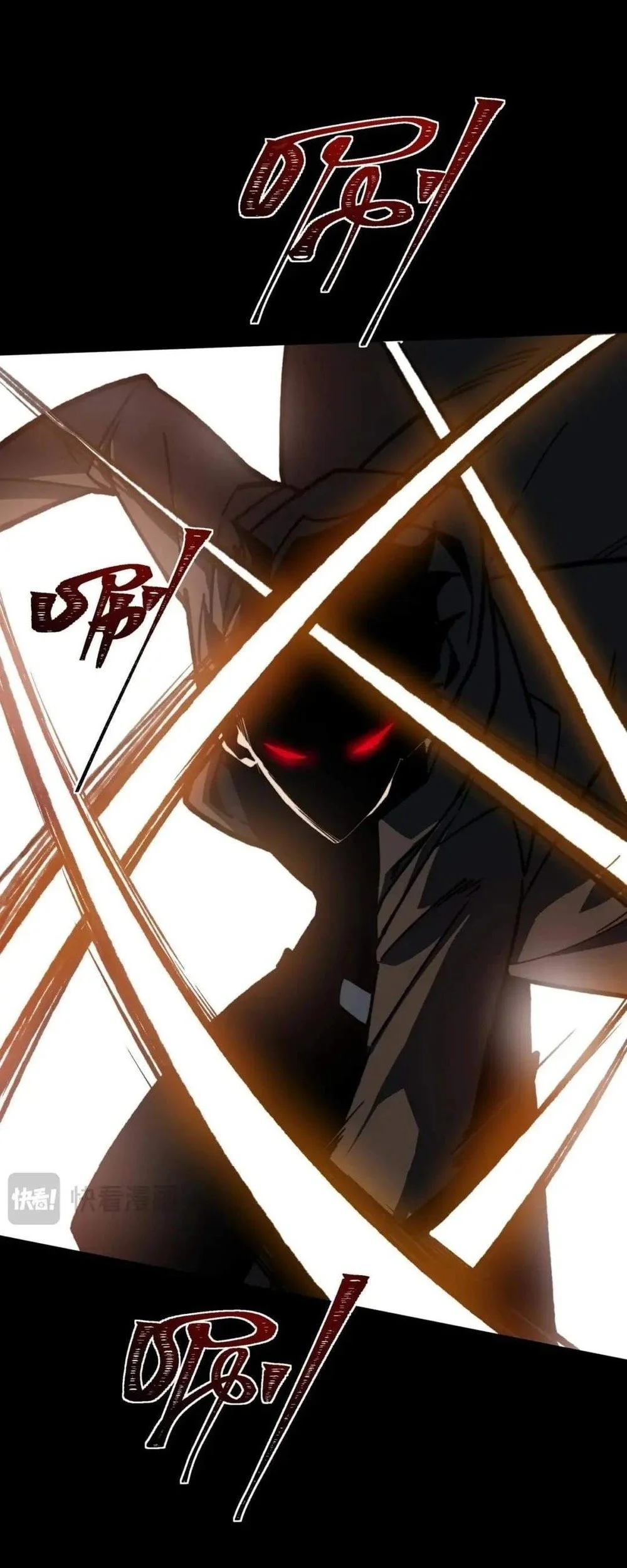 After the High School Goddess Dumped Me I Became a Martial Arts God Chapter 122 - halaman 14