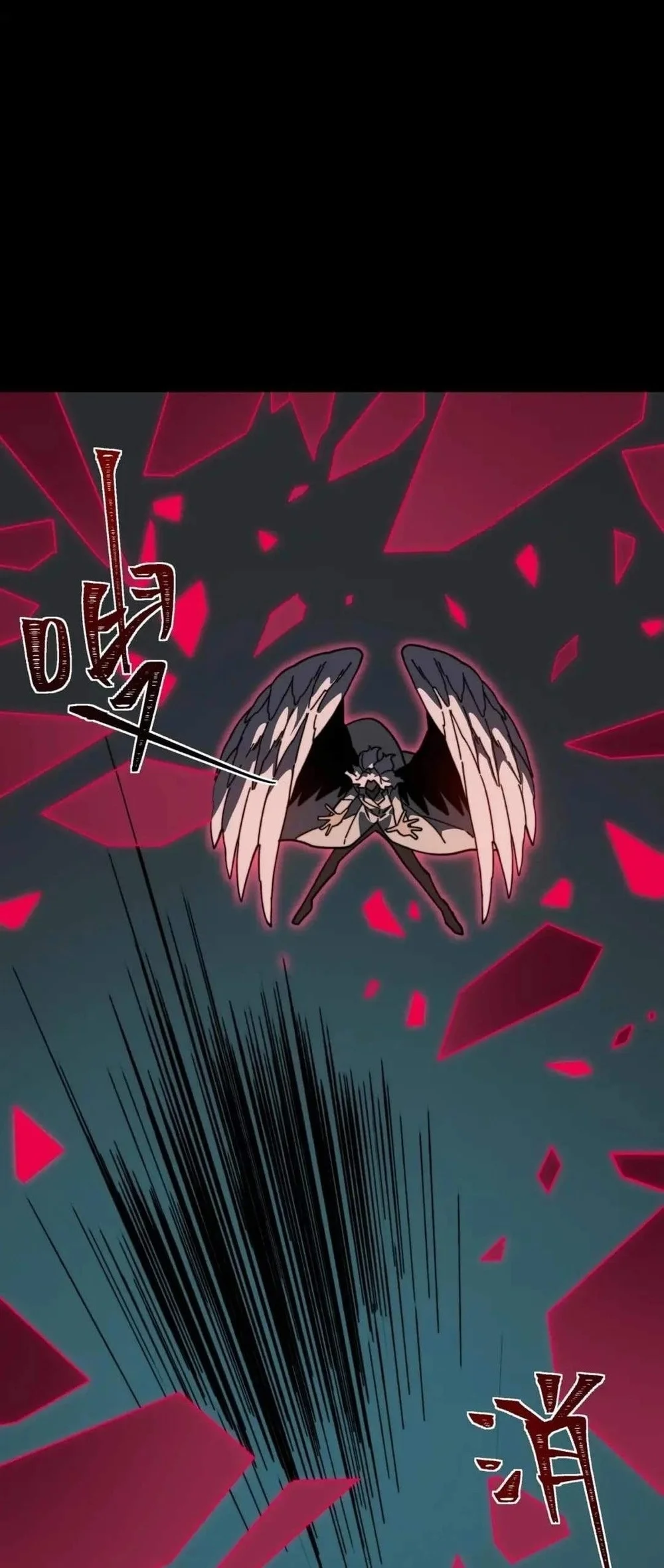 After the High School Goddess Dumped Me I Became a Martial Arts God Chapter 122 - halaman 20