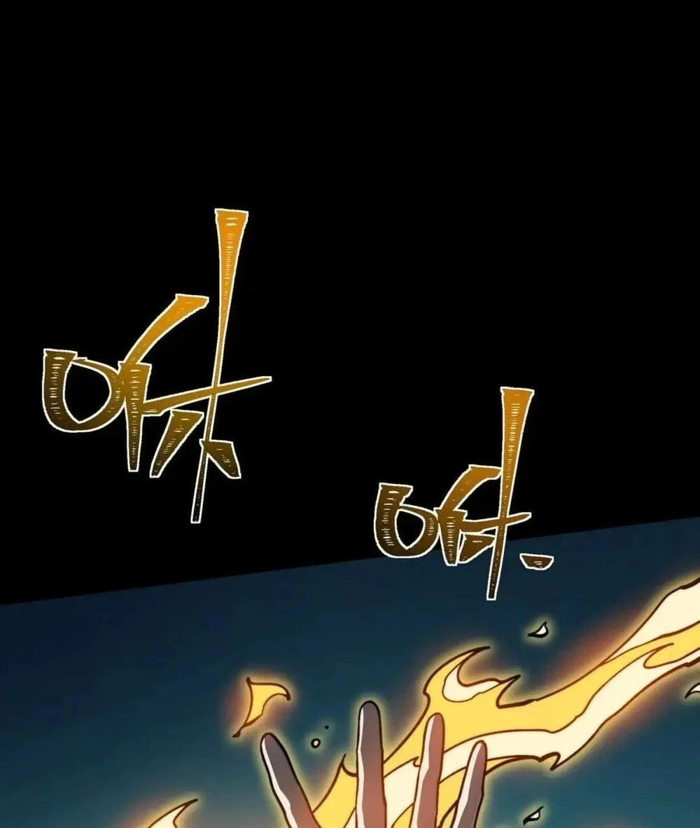 After the High School Goddess Dumped Me I Became a Martial Arts God Chapter 122 - halaman 9