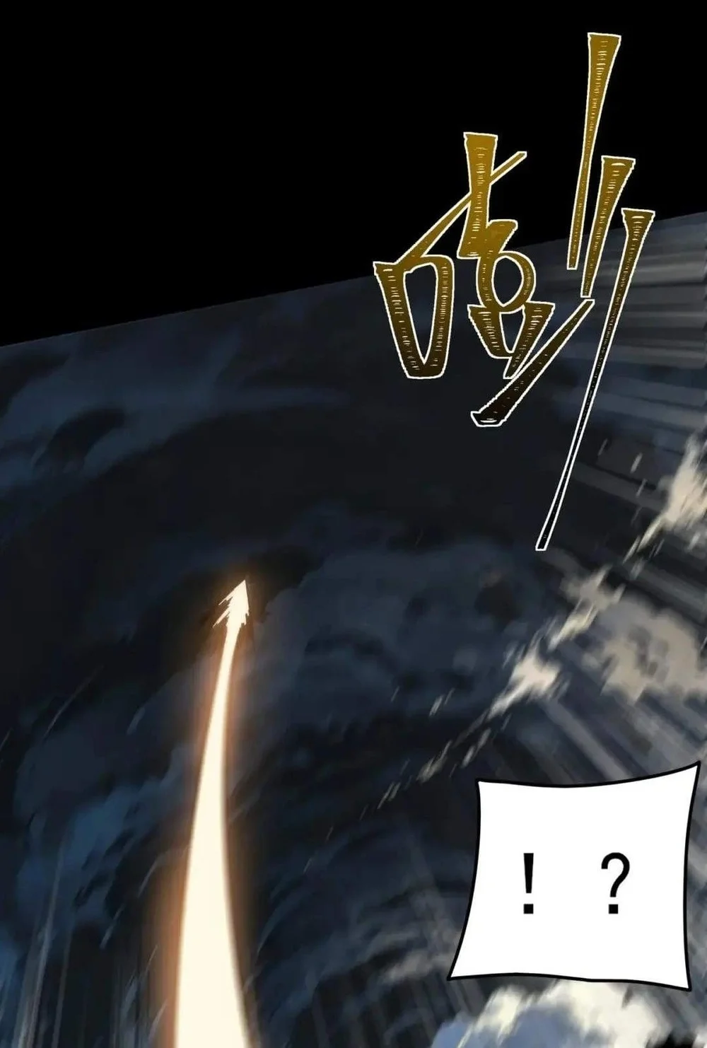 After the High School Goddess Dumped Me I Became a Martial Arts God Chapter 123 - halaman 17