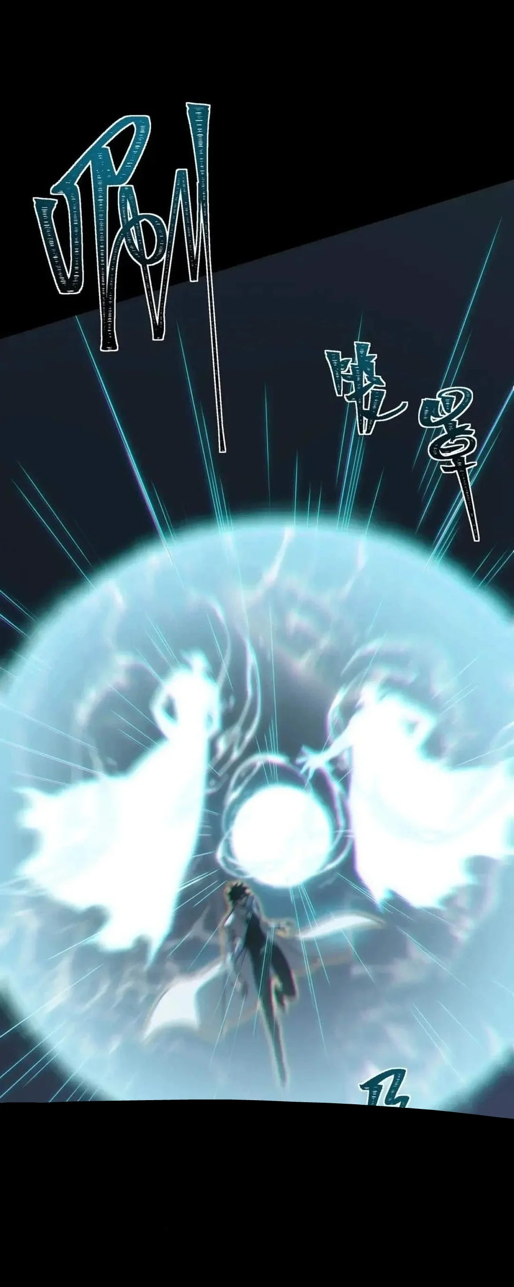 After the High School Goddess Dumped Me I Became a Martial Arts God Chapter 123 - halaman 28