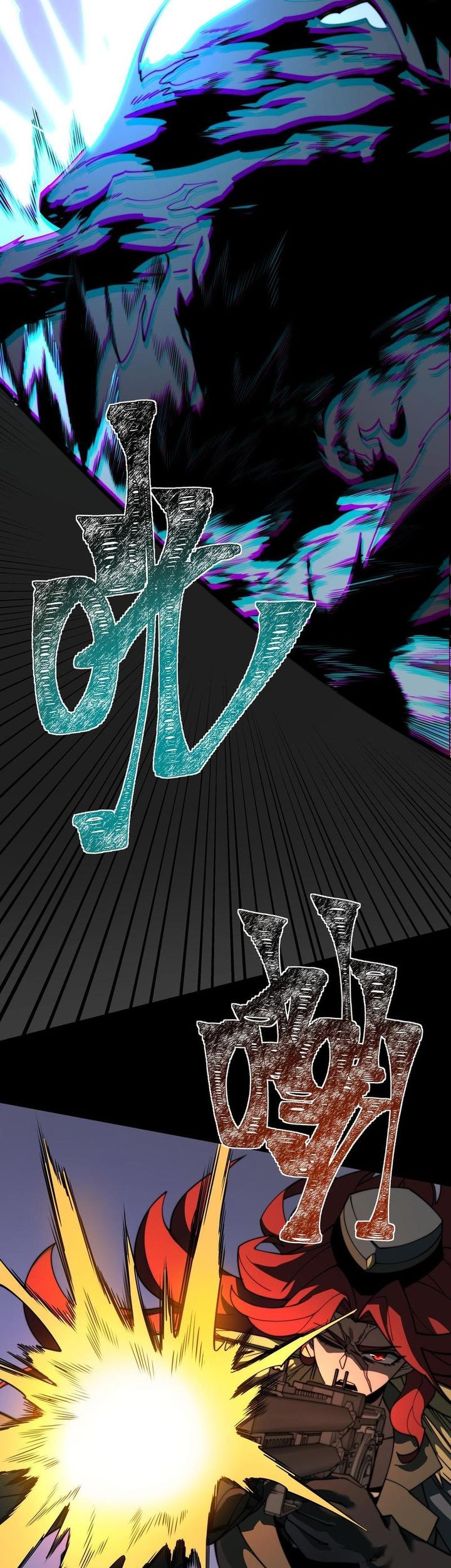 After the High School Goddess Dumped Me I Became a Martial Arts God Chapter 16 - halaman 29