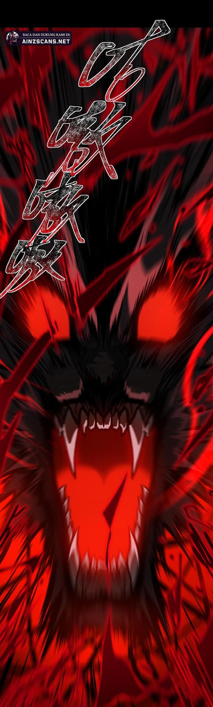 After the High School Goddess Dumped Me I Became a Martial Arts God Chapter 16 - halaman 32