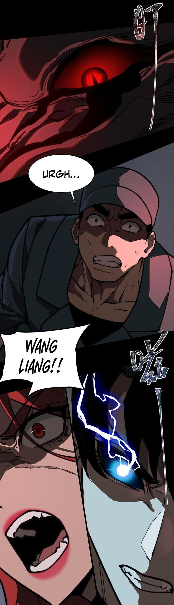After the High School Goddess Dumped Me I Became a Martial Arts God Chapter 16 - halaman 41