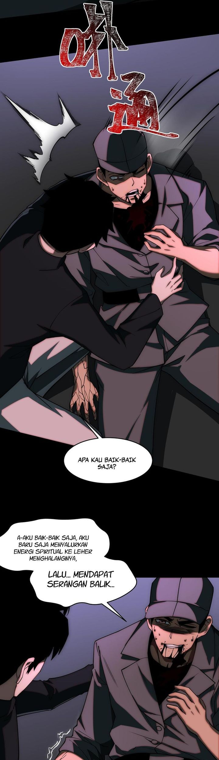 After the High School Goddess Dumped Me I Became a Martial Arts God Chapter 16 - halaman 46
